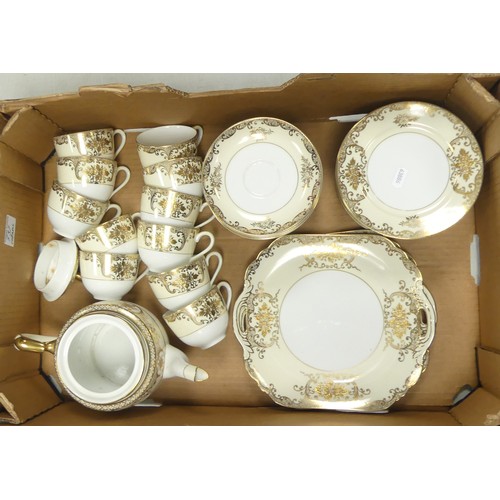 537 - Gilt and Cream Japanese Tea ware to include One Tea Pot, Two Square Double Handled Sandwich Plates, ... 