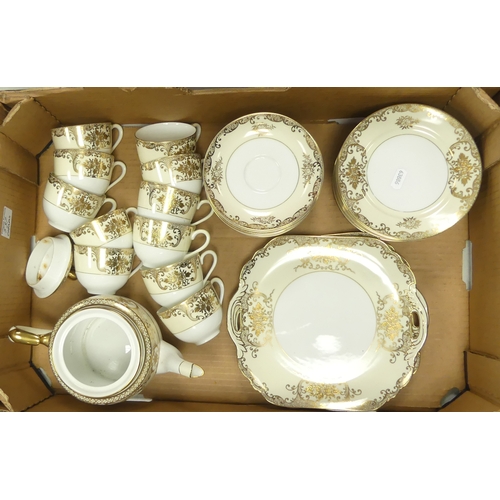 537 - Gilt and Cream Japanese Tea ware to include One Tea Pot, Two Square Double Handled Sandwich Plates, ... 