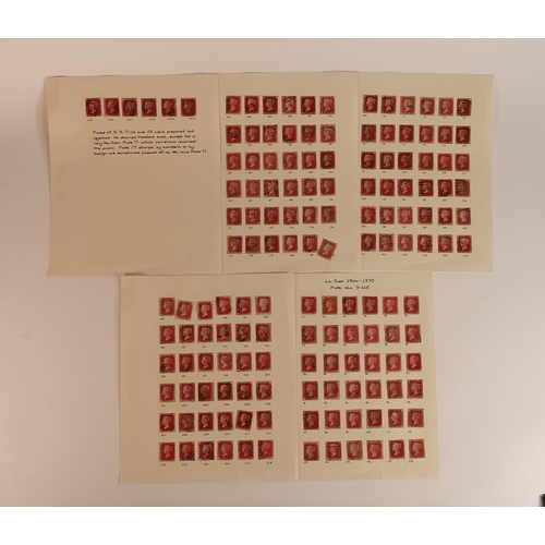 719 - Five sheets of GB penny red 1d stamps, plate numbers 71-225 with rare numbers missing.