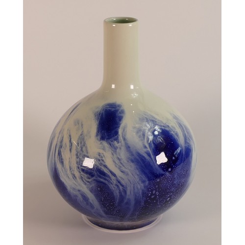 54 - Royal Doulton veined blue Flambe bottle vase 1618. Height: 24cm