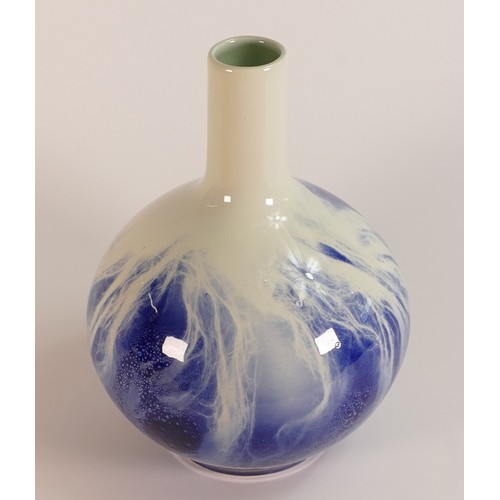 54 - Royal Doulton veined blue Flambe bottle vase 1618. Height: 24cm