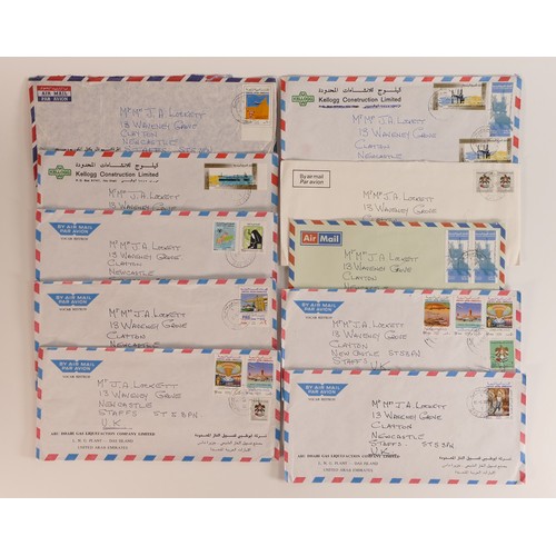 667 - Large collection of UK FDC (first day covers), mainly 1980's - 90's, together with a substantial gro... 