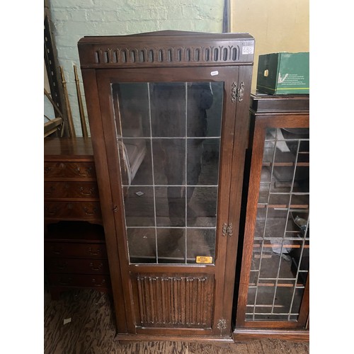 680 - Oak Linen Fold Leaded Glass Door Cabinet 
Height - 157cm