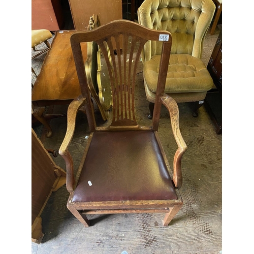 683 - Solid Carved Oak Chippendale Style Carver Arm Chair
Height - 104cm