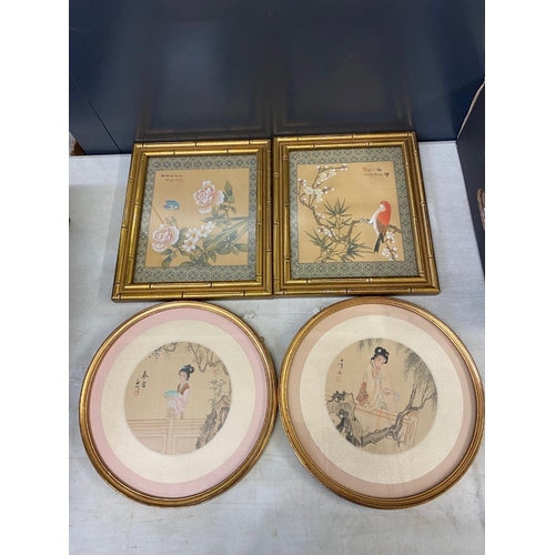 425 - Four Japanese Framed Paintings including two Japanese Watercolours of Flowers with Butterfly and Bir... 