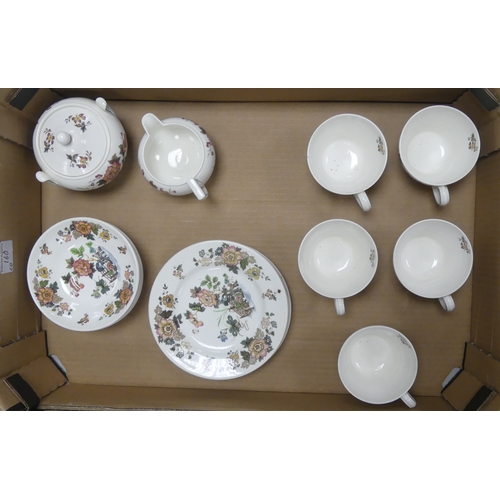 160 - Mid-Century Chinese Yellow Dragon Tea Set- 1 tray