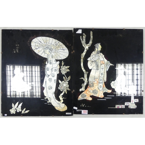 504 - Two Shibayama Mother of Pearl wall panels signed A.W.H. a/f. (L:45.5cm x H:56cm) (2)