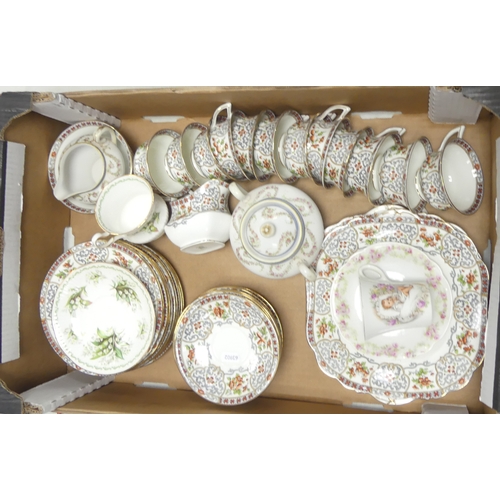 541 - Aynsley China Part Tea Set Including Teacups, Saucers, Side Plates, Sugar Bowl, Milk Jug, 18cm Dia P... 