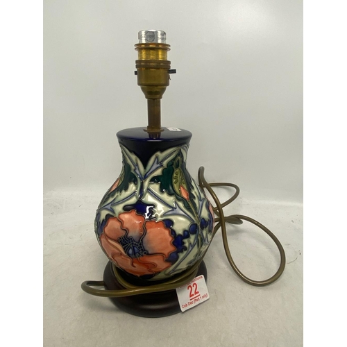 22 - Moorcroft Poppy design pattern table lamp 34cm tall