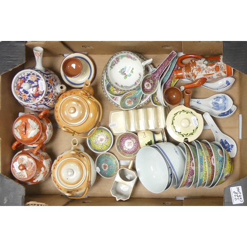 328 - Selection of Oriental Ceramics to include Soup Bowls, Spoons, Japanese Kakiemon Teapot, Coalport Tea... 