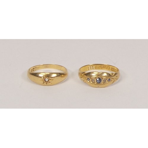 704 - 18ct gold single stone ring (stone missing), together with 18ct sapphire & white stone ring, sizes L... 