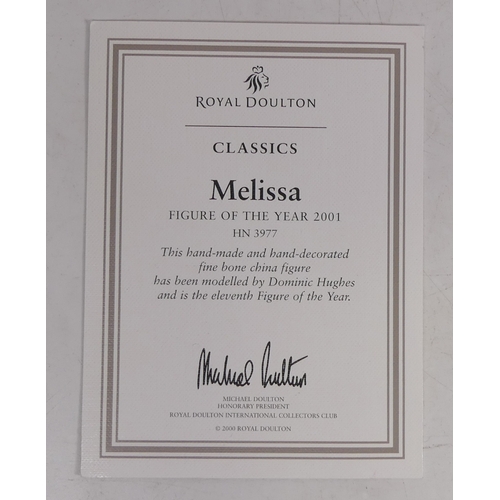 374 - Royal Doulton figure of year 2001 Melissa HN3977, with cert