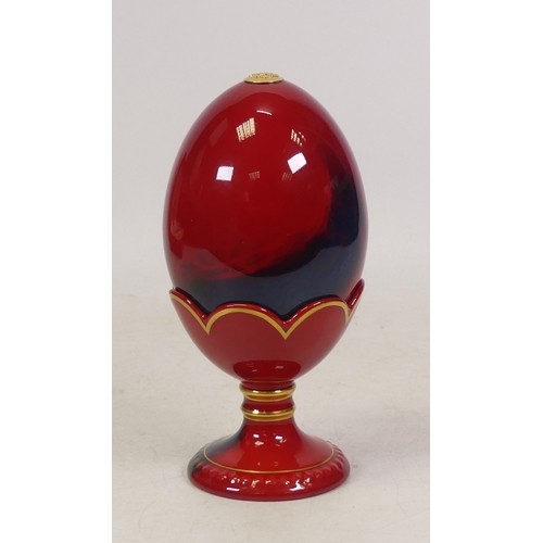 465 - Royal Doulton, Flambe Egg on Stand in original box.