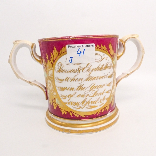 41 - Victorian Porcelain Large Loving Cup Height 14cm Burgundy Floral And Gilt Decoration