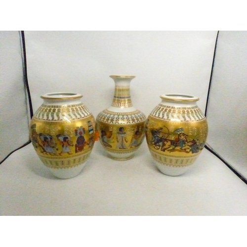 239 - Three Kaiser Porcelain vases in the Theben pattern, height of tallest 24cm (3).