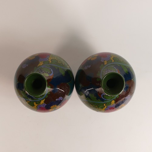 61 - Gouda of Holland, pair of Ivora vases of elongated ovoid form with flared rim. Painted with stylised... 