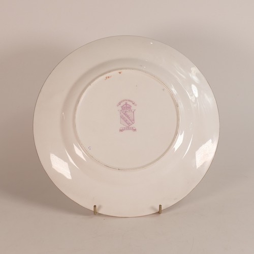 220 - Mintons for Phillips of London, monogrammed Celeste-bleu ground dinner plate. Raised gilt border wit... 