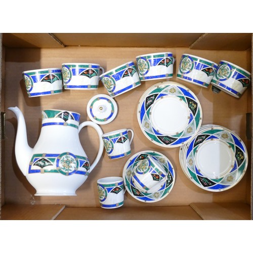 303 - Christian Dior Porcelaine De Limoges France in the 'Dioricis' pattern part coffee set comprising of ... 