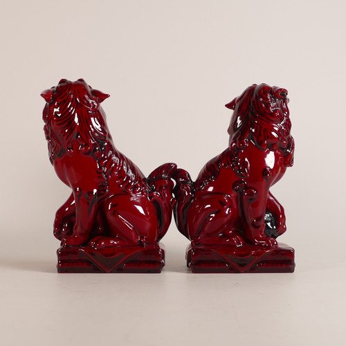 560 - Royal Doulton pair of Flambe Archives figures Qinghai Fu Dogs, height 8cm.  Boxed with certificate, ... 