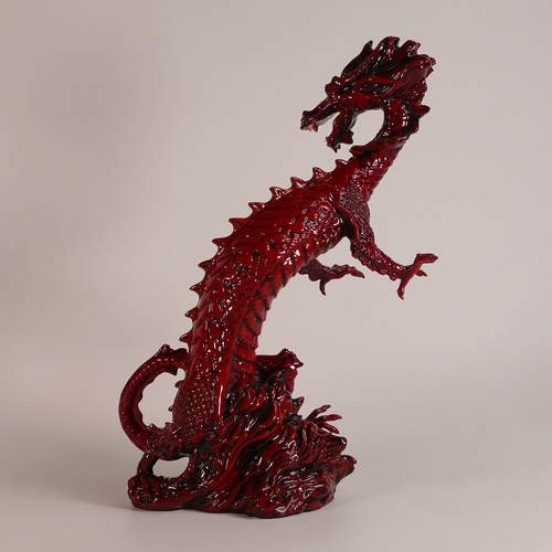 565 - Royal Doulton Flambé Burslem Artware model of a Shenlong dragon BA32. Limited edition 109/250, heigh... 