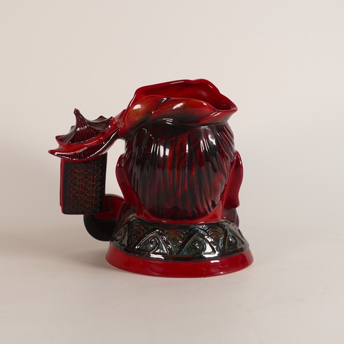 697 - Royal Doulton large Flambe character jug Confucius D7003, limited edition No.507 of 1750, with certi... 