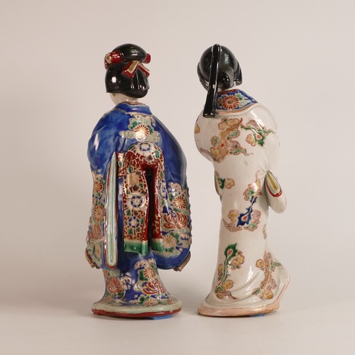 1091 - Two Japanese porcelain Arita style figures of Geisha. Decorative in raised enamels and gilding. a/f.... 