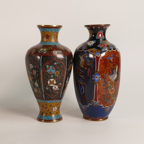 1095 - A collection of five 20th century Cloisonne items, including a large brush vase, two baluster vases,... 