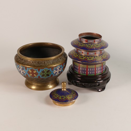 1095 - A collection of five 20th century Cloisonne items, including a large brush vase, two baluster vases,... 