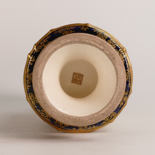 1098 - Kinkozan, Meiji period (1868–1912) Satsuma vase of cylindrical footed and flared form. Cobalt blue g... 