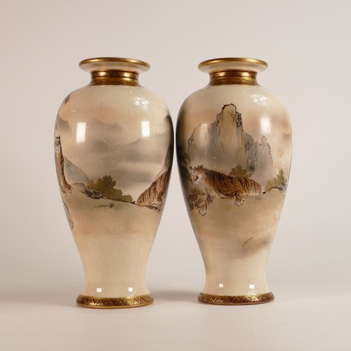 1099 - Meiji period (1868–1912) Japanese Satsuma pair of baluster vases. Gilt on brown bands to neck, shoul... 