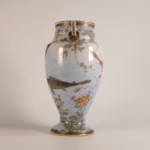 1104 - Late Qing Dynasty (1644–1912) Satsuma vase of baluster form with gilt loop handles. Shoulders painte... 