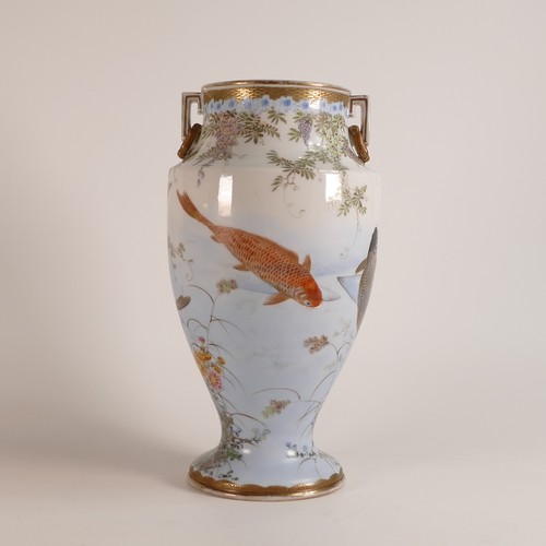 1104 - Late Qing Dynasty (1644–1912) Satsuma vase of baluster form with gilt loop handles. Shoulders painte... 