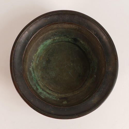 1105 - Chinese Bronze Fish Bowl with Arawana to one side. Three character mark to base. Diameter: 18cm