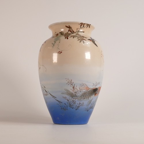 1109 - Japanese porcelain baluster vase. Painted with Koi pond below flying birds and hanging foliage. Four... 