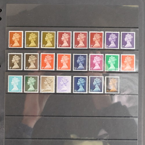 1184 - Three albums of GB mint stamps including most Phosphors in blocks & singles, George VI to 10/- in bl... 