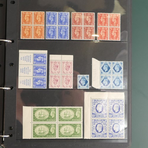 1184 - Three albums of GB mint stamps including most Phosphors in blocks & singles, George VI to 10/- in bl... 