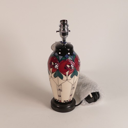 1236 - Moorcroft Buchanan CRM lamp base L200/8 Height of lamp base including plinth 24cm, Designer Nicola S... 