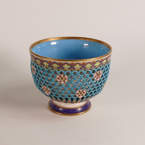 1279 - In the manner of George Owen of Royal Worcester. An early 20th century reticulated double wall foote... 