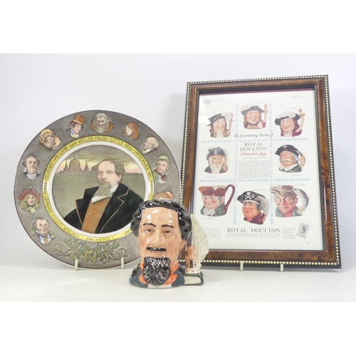 308 - Royal Doulton to include Charles Dickens Character Jug D6901 1453/7500, Dickens Plate D6306 also a f... 