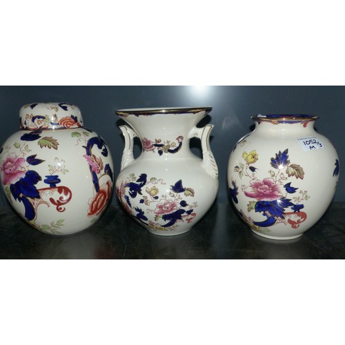 232 - Three pieces of Mason's Blue Mandalay consisting of two vases and a large ginger jar, height of tall... 