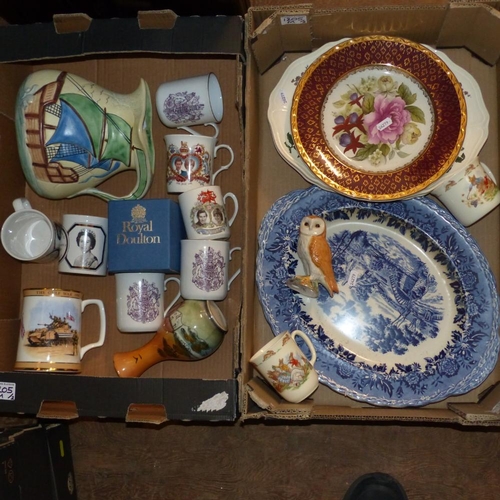 564 - Mixed ceramics to include Wedgwood oval platters, small Beswick owl, Wadeheath jug (hairline to top ... 