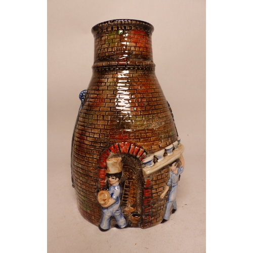 208A - Burleigh Ware bottle kiln/oven vase, height 20cm.