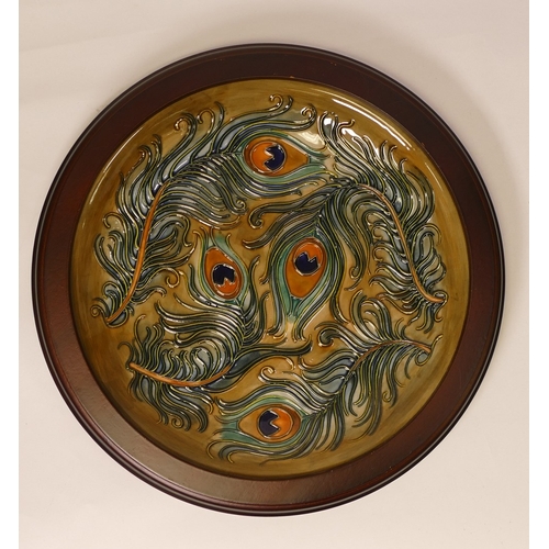 Lot 165       