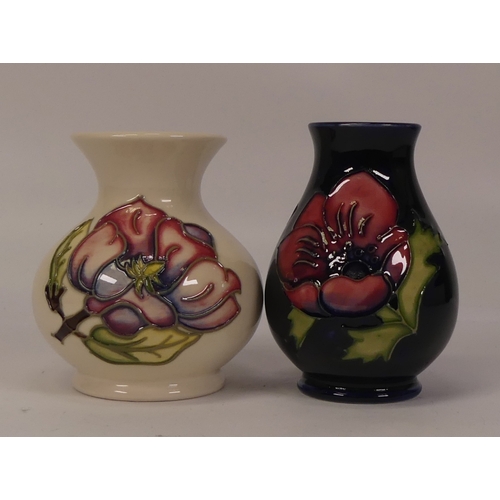 Lot 175       