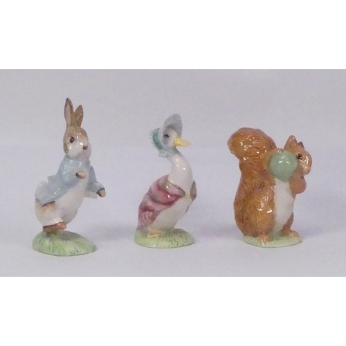 Lot 219       