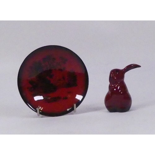 Lot 158       