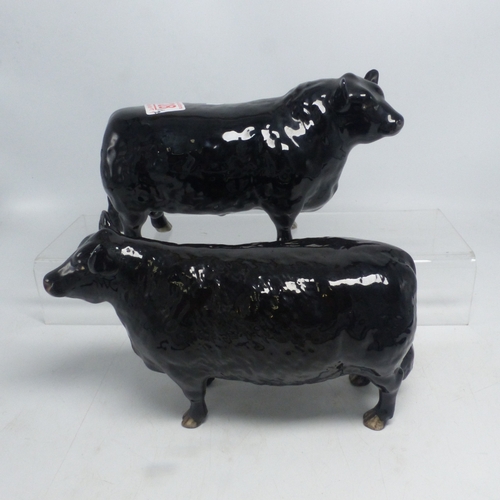 Lot 123       