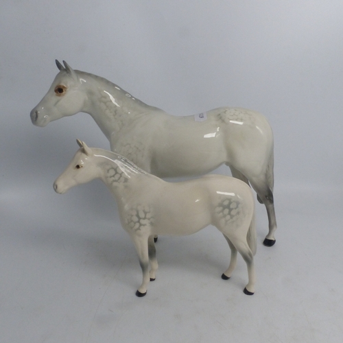 Lot 151       