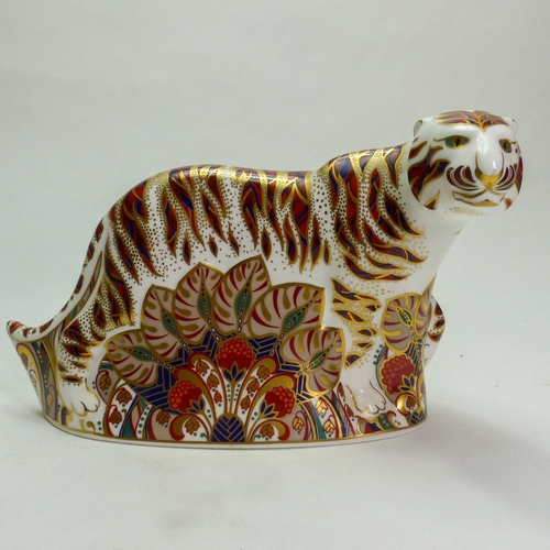 Lot 239       