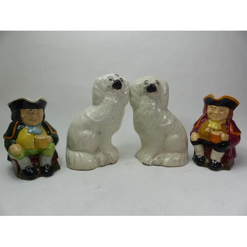 Lot 152       